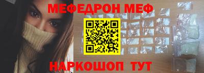 экстази Пенза