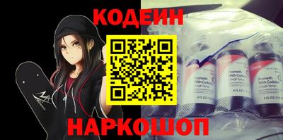 apvp Пугачёв