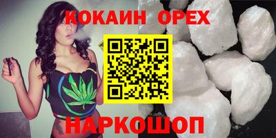 экстази Пенза