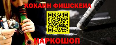 экстази Пенза