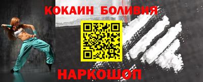 а пвп мука Партизанск