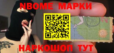 мефедрон Первоуральск