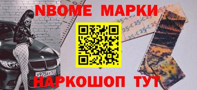 а пвп мука Партизанск