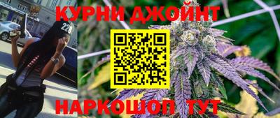 мефедрон Первоуральск