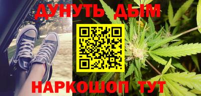 мефедрон Первоуральск