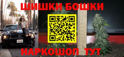 а пвп мука Партизанск