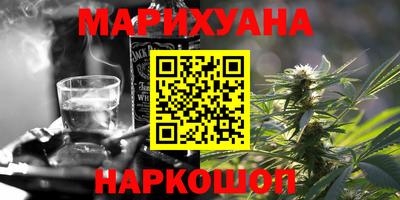 мефедрон Первоуральск