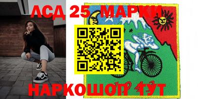 мефедрон Первоуральск
