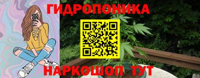 а пвп мука Партизанск