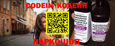 мефедрон Первоуральск