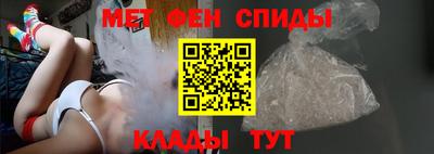 а пвп мука Партизанск