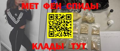 а пвп мука Партизанск