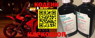 а пвп мука Партизанск