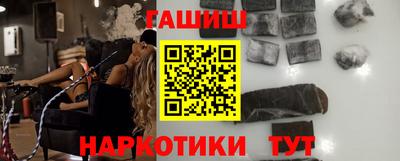 а пвп мука Партизанск