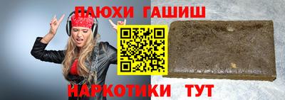 мефедрон Первоуральск