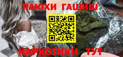 экстази Пенза