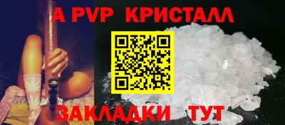 экстази Пенза
