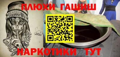 мефедрон Первоуральск
