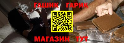 мефедрон Первоуральск