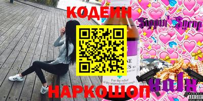 экстази Пенза