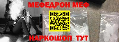 экстази Пенза