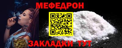 экстази Пенза