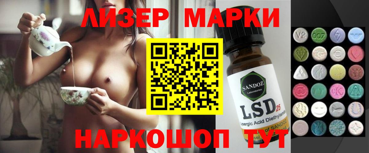 Героин  Вход с VPN  Мефедрон кристаллы  Новочебоксарск  Cocaine  Бошки Шишки 